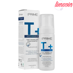 شامپو تقویت کننده و ترمیم کننده مو پرایم مدل T+ وزن 150 گرم