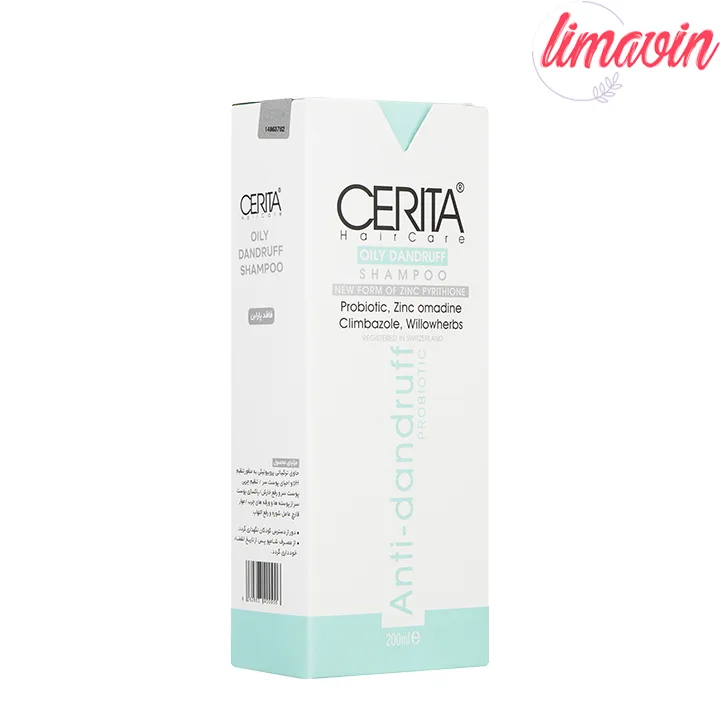 شامپو ضد شوره سریتا مدل Anti Dandruff مناسب موهای چرب-2