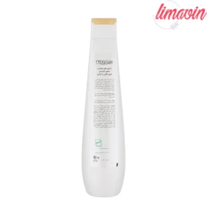 شامپو مو هیدرودرم مدل 01 حجم 400 میلی لیتر