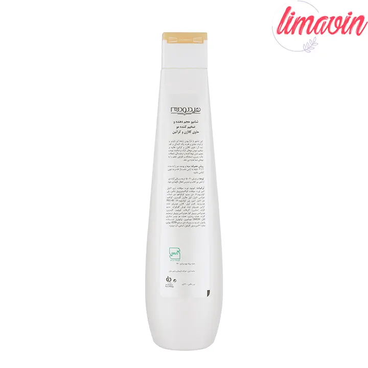 شامپو مو هیدرودرم مدل 01-1