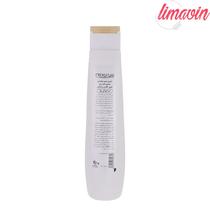 شامپو مو هیدرودرم مدل Collagen KT مناسب موهای نازک-1