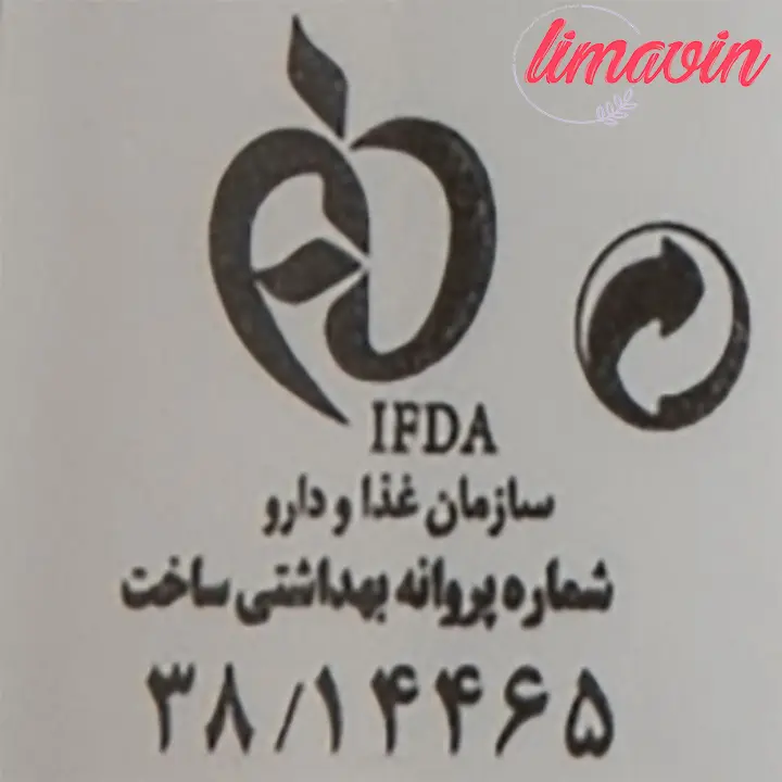 شامپو مو هیدرودرم مدل Collagen KT مناسب موهای نازک-3