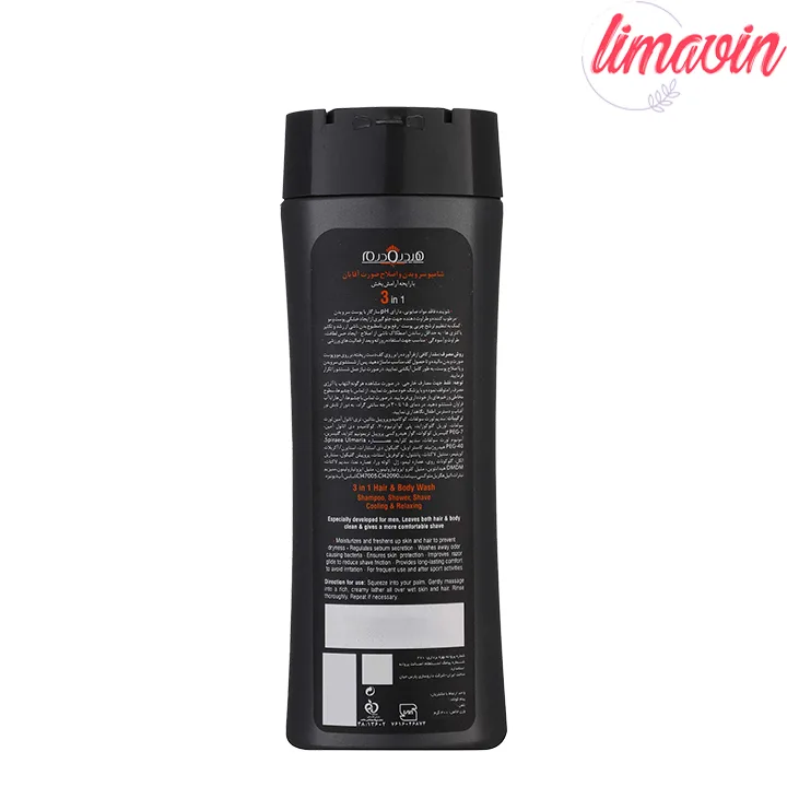 شامپو مو هیدرودرم مدل Cooling relaxing مناسب انواع مو-1