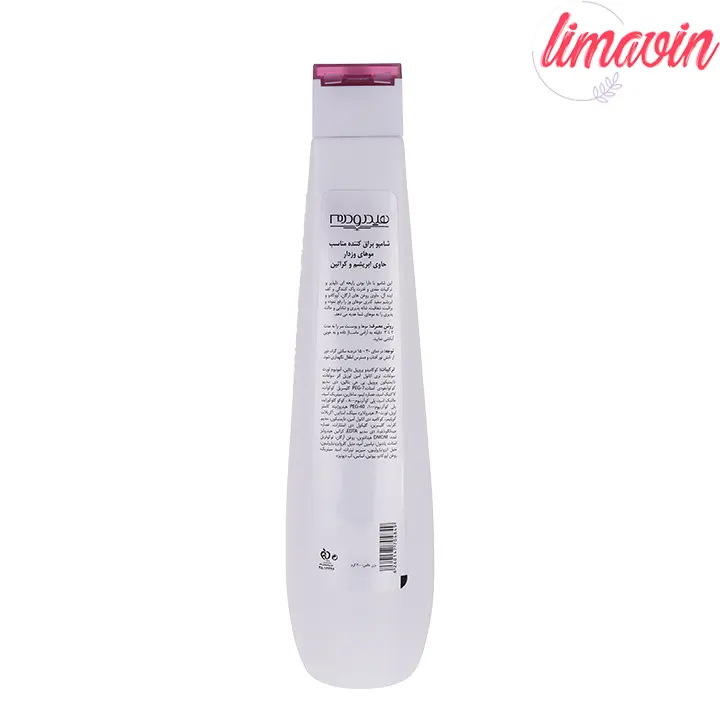 شامپو مو هیدرودرم مدل Ginkgo Biloba-1