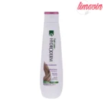 شامپو مو هیدرودرم مدل Ginkgo Biloba