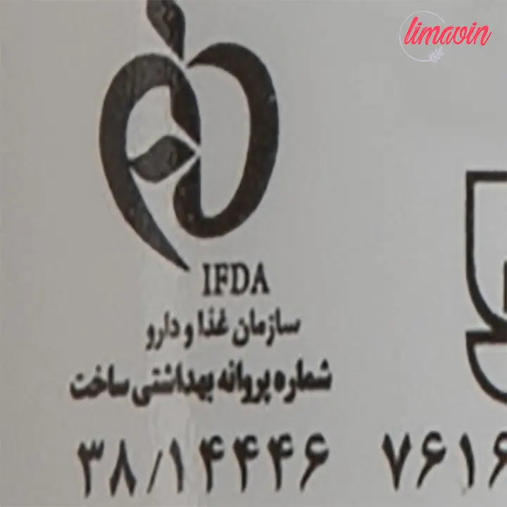 شامپو مو هیدرودرم مدل Ginkgo Biloba-4