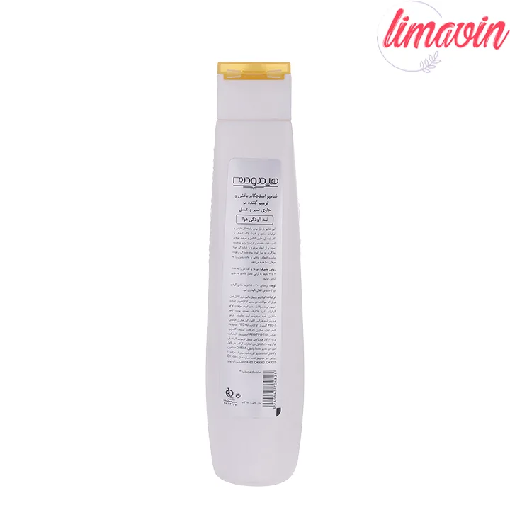 شامپو مو هیدرودرم مدل Milk and Honey-1