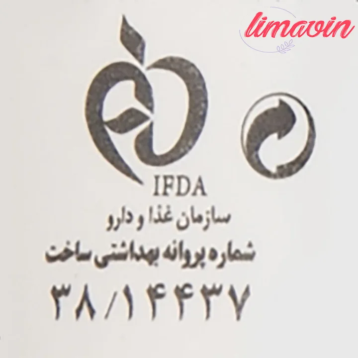 شامپو مو هیدرودرم مدل Milk and Honey-4