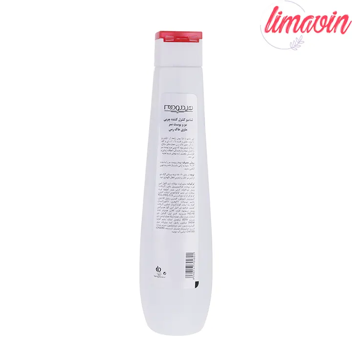 شامپو کنترل کننده چربی مو و پوست سر هیدرودرم مدل Sabal Clay مناسب موهای چرب-1