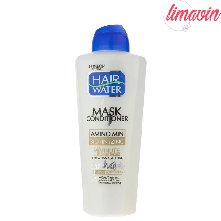 ماسک مو کامان مدل Amino حجم 400 میلی لیتر