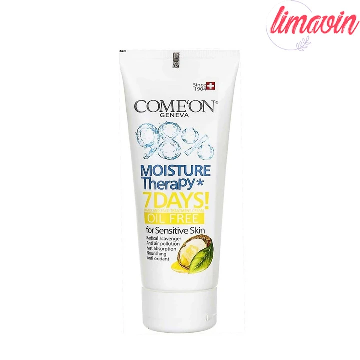 کرم مرطوب کننده کامان کد CTX3 حجم 75 میلی لیتر مجموعه 3 عددی - Image 3