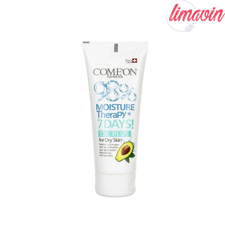 کرم مرطوب کننده کامان کد CTX3 حجم 75 میلی لیتر مجموعه 3 عددی