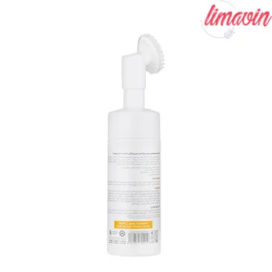 فوم شست‌وشوی صورت ویتالیر مدل VITAMIN C مناسب انواع پوست حجم 150 میلی‌لیتر