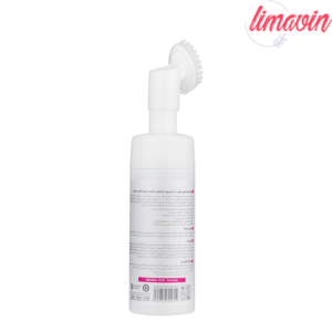 فوم شست‌وشوی صورت ویتالیر مدل سنسی ویت مناسب پوست حساس حجم 150 میلی‌لیتر