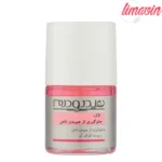 لاک جلوگیری از جویدن ناخن هیدرودرم مدل 001