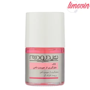 لاک جلوگیری از جویدن ناخن هیدرودرم مدل 001