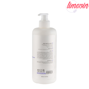 لوسیون مرطوب کننده بدن ویتالیر مدل بادی ویت مناسب پوست خشک حجم 500 میلی لیتر