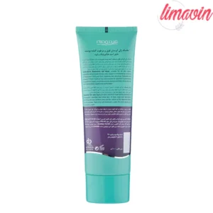 ماسک آبرسان پوست هیدرودرم مدل Hyaluronic مناسب پوست های معمولی مقدار 100 گرم