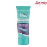 ماسک آبرسان پوست هیدرودرم مدل Hyaluronic مناسب پوست های معمولی