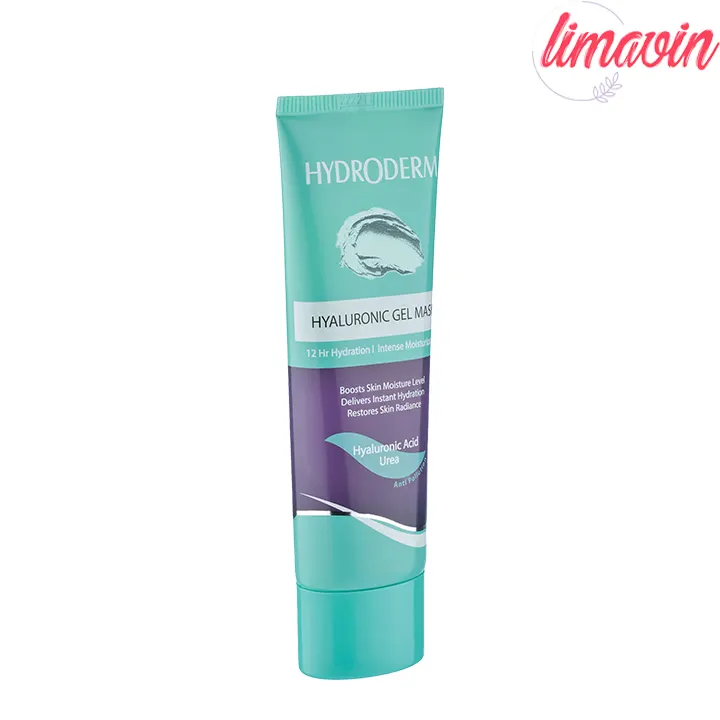 ماسک آبرسان پوست هیدرودرم مدل Hyaluronic مناسب پوست های معمولی-3
