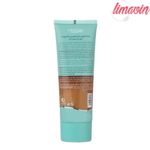 ماسک اسکراب پوست هیدرودرم مدل Argan مناسب پوست های معمولی وزن 100 گرم