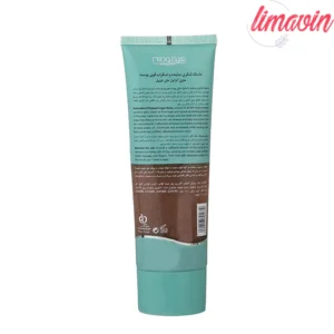 ماسک اسکراب پوست هیدرودرم مدل Phytpeel مناسب پوست های معمولی وزن 100 گرم