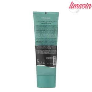 ماسک صورت هیدرودرم مدل Carbon clay مناسب پوست های چرب وزن 100 گرم