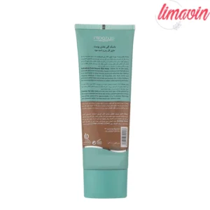 ماسک صورت هیدرودرم مدل fruit anzymemud وزن 100 گرم