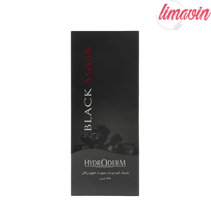ماسک لایه بردار هیدرودرم مدل Black-3