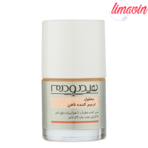محلول تقویت کننده ناخن هیدرودرم مدل 01