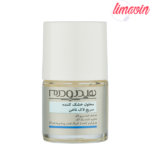 محلول خشک کننده لاک ناخن هیدرودرم مدل 001