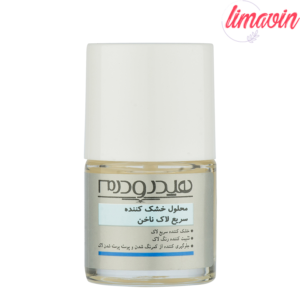 محلول خشک کننده لاک ناخن هیدرودرم مدل 001