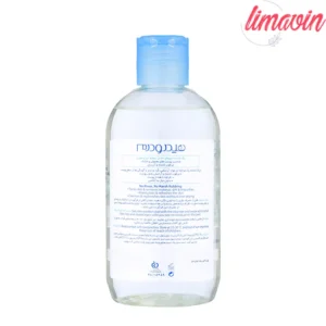 محلول پاک کننده آرایش صورت هیدرودرم مدل آلوئه ورا مناسب پوست های خشک حجم 250 میلی لیتر