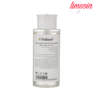 محلول پاک‌کننده آرایش ویتالیر مدل اکتی ویت حجم 250 میلی‌لیتر