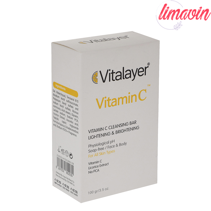 پن شستشو ویتالیر مدل ویتامین سى-1