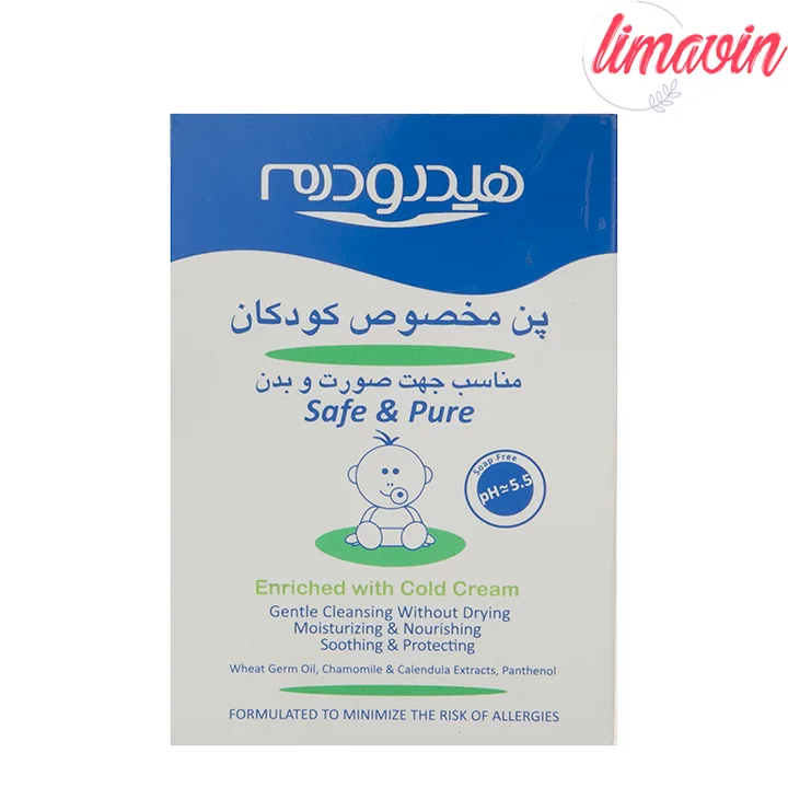 پن مخصوص کودکان هیدرودرم مدل Safe And Pure-2