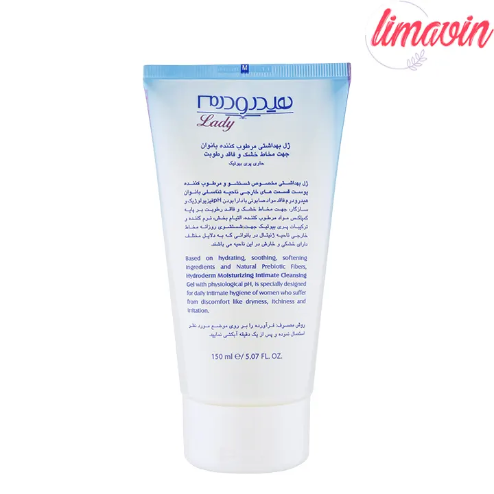ژل بهداشتی بانوان هیدرودرم مدل Hydra Femme-1