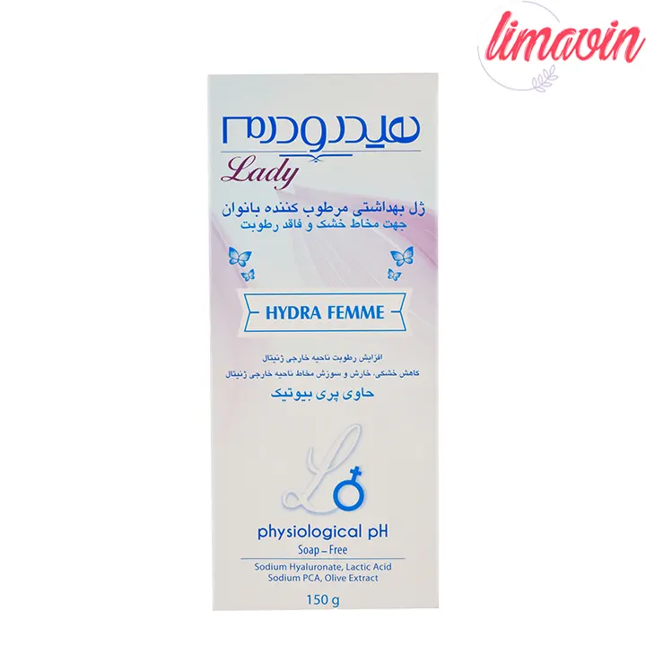 ژل بهداشتی بانوان هیدرودرم مدل Hydra Femme-3