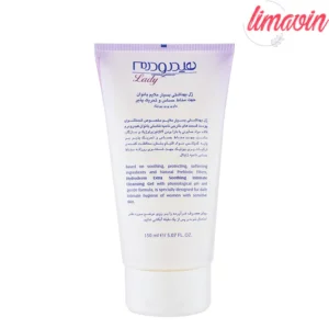 ژل بهداشتی بانوان هیدرودرم مدل Sensi Calm مقدار 150 گرم
