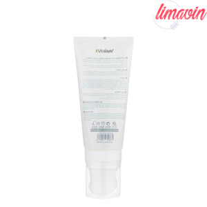 ژل شستشوی صورت ویتالیر مدل وایت ویت مناسب برای پوست‌های لک‌دار حجم 200 میلی لیتر