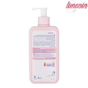 ژل شست‌وشوی صورت هیدرودرم مدل Acne مناسب پوست‌های چرب حجم 350 میلی‌لیتر