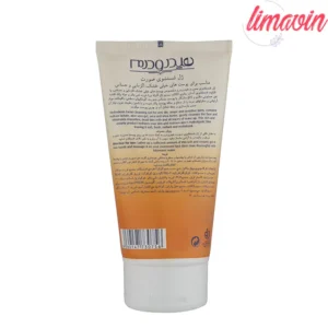 ژل شست‌وشوی صورت هیدرودرم مدل Very Dry Skin وزن 150 گرم