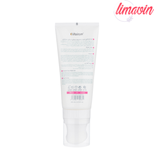 ژل شست‌وشوی صورت ویتالیر مدل سنسی ویت مناسب پوست حساس حجم 200 میلی‌لیتر