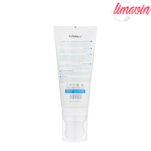 ژل شست‌وشوی صورت ویتالیر مدل هیدراویت مناسب پوست خشک حجم 200 میلی‌لیتر