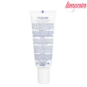 ژل مرطوب کننده هیدرودرم مدل Acti-Foot حجم 30 میلی لیتر