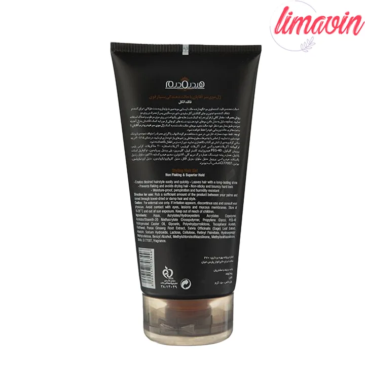 ژل مو سر هیدرودرم مدل Extreme Hold-1