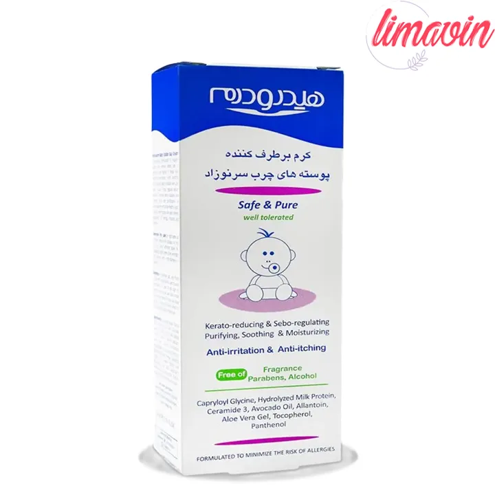 کرم برطرف کننده پوسته های چرب سر نوزاد هیدرودرم مدل Cradle Cap-1