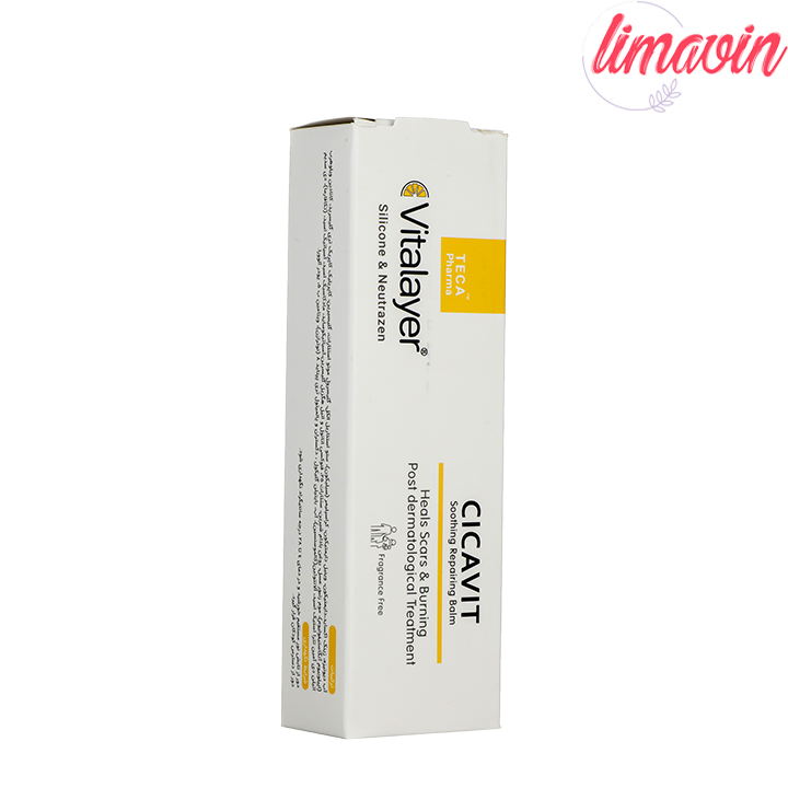 کرم ترمیم کننده ویتالیر مدل CICAVIT-3