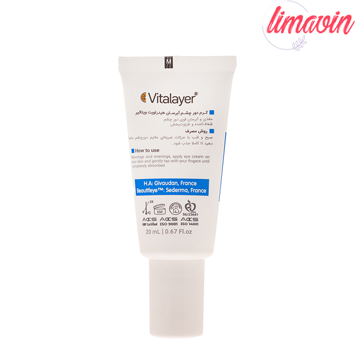 کرم دور چشم ویتالیر مدل Hydravit-2