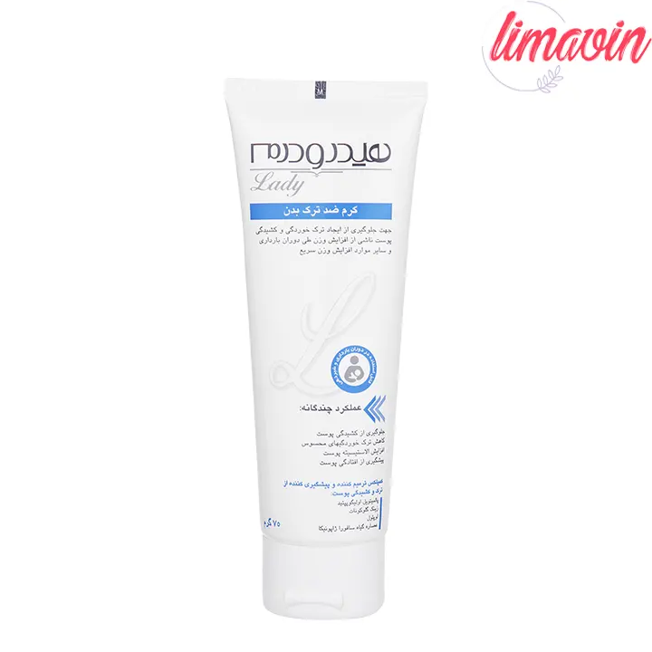 کرم رفع ترک بدن هیدرودرم سری Lady